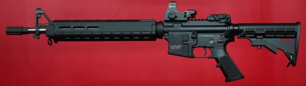 Savage Arms MSR-15 5.56